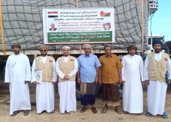تدشين المساعدات العُمانية الرمضانية بمديرية حوف بالمهره
