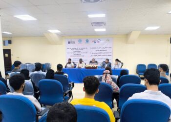 بدء دورة بعدن لتمكين رواد الأعمال الخضراء بالذكاء الاصطناعي