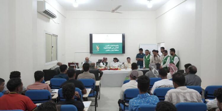 وكيل   سقطرى يدشن دورة تدريبية في الصيانة الوقائية للمولدات الكهربائية