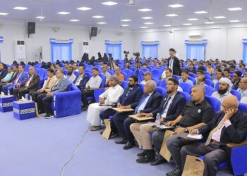 جامعة سيئون تنظم ندوة علمية حول التحول الرقمي في قطاع الأعمال