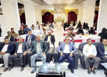 تنظيم منتدى مناخ مستدام بحضرموت