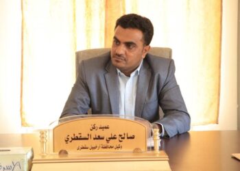 وكيل سقطرى يطلع على اوضاع الجامعة الاهلية ويناقش جهود تعزيز الخدمات