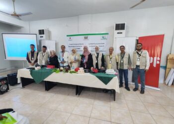 اختتام مشروع الاستجابة للصحة الانجابية بعدن