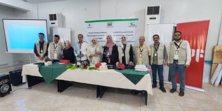 اختتام مشروع الاستجابة للصحة الانجابية بعدن