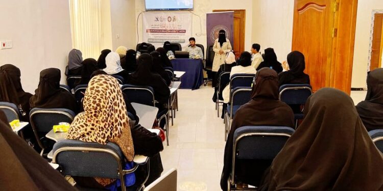 لقاء موسع بمأرب يوصي بإطلاق شبكة اعلاميات للسلام