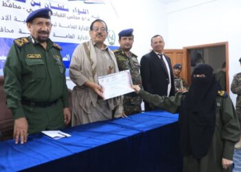 اختتام دورة تدريبية في مجال الامن السبراني وتأمين البيانات للأجهزة الامنية بمأرب