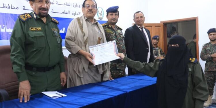 اختتام دورة تدريبية في مجال الامن السبراني وتأمين البيانات للأجهزة الامنية بمأرب