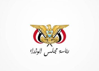 بدء تسليم مرتبات شهر يناير للقطاع المدني وتوجيهات باستكمال إجراءات صرف القطاع العسكري والأمني