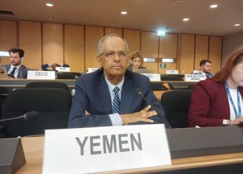 اليمن يجدد التزامه الثابت بمبادئ ميثاق الأمم المتحدة