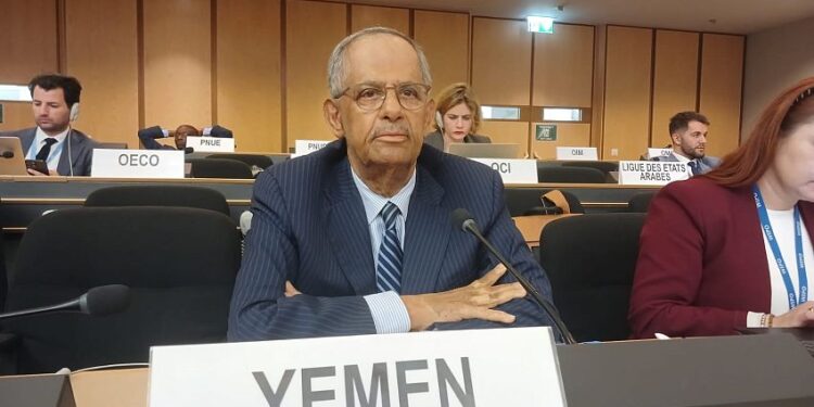 اليمن يجدد التزامه الثابت بمبادئ ميثاق الأمم المتحدة