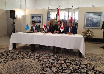 منحة يابانية بقيمة 4.6 ملايين دولار لتطوير المنافذ الجمركية