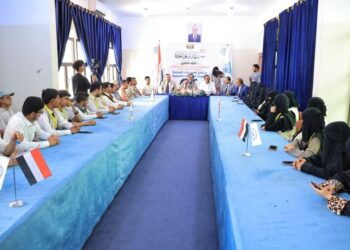 اختتام برنامج المهارات القيادية لرؤساء المبادرات الشبابية بمأرب