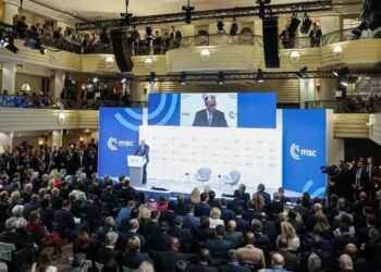 العليمي يشارك في الجلسة الافتتاحية لمؤتمر الامن الدولي