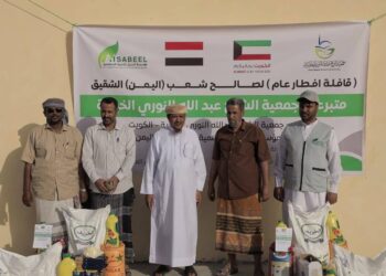 أمين   المهرة يدشن مشاريع رمضان لمؤسسة السبيل للتنمية الاجتماعية