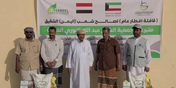 أمين   المهرة يدشن مشاريع رمضان لمؤسسة السبيل للتنمية الاجتماعية