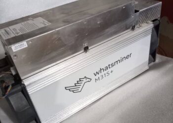 ضبط شحنة أجهزة متطورة لتعدين العملات الرقمية بمنفذ شحن في المهرة