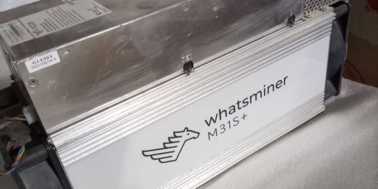 ضبط شحنة أجهزة متطورة لتعدين العملات الرقمية بمنفذ شحن في المهرة