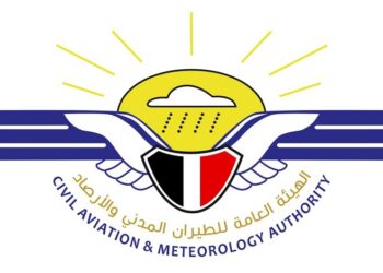 الأرصاد تحذّر من موجة غبار وانخفاض في درجات الحرارة في عدة مناطق