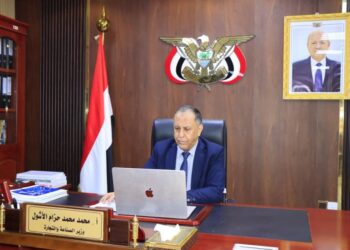 وزير الصناعة يبحث مع مؤسسة “أمديست اليمن” تعزيز التعاون في مجال بناء القدرات