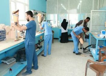 1285 مستفيد من مركزي الاطراف الصناعيه بمارب وتعز في فبراير