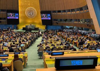 اليمن يشارك في الجلسة الافتتاحية للجنة وضع المرأة في الأمم المتحدة