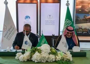 توقيع اتفاقية تنفيذ مشروع تعزيز سلسلة القيمة الزراعية في 3 محافظات