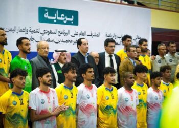 انطلاق بطولة البرنامج السعودي  للكره الطائره  لمنتخابات المحافظات بعدن