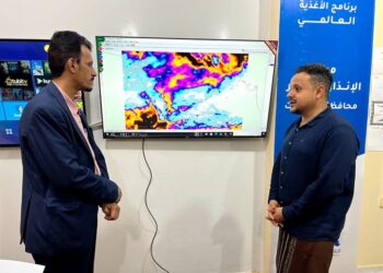 طواري بحضرموت وتعز  ومنفذ الوديعه بسبب الامطار و التغيرات المناخيه