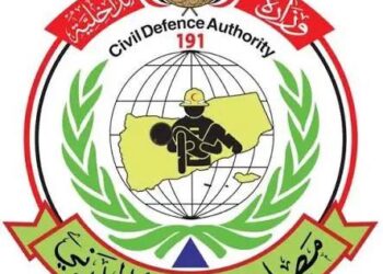 الدفاع المدني تشدد على رفع الجاهزية القصوى لمواجهة المنخفض الجوي