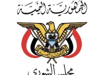 مجلس الشورى والاحزاب يدينون العدوان الايراني علي دول الخليج