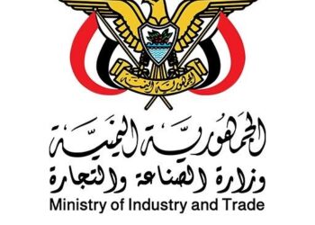 وزارة الصناعة توجه بتكثيف الرقابة على الاسواق وضبط مخالفات الإشهار السعري