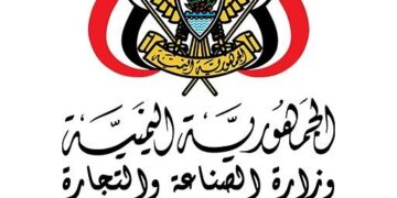 وزارة الصناعة توجه بتكثيف الرقابة على الاسواق وضبط مخالفات الإشهار السعري