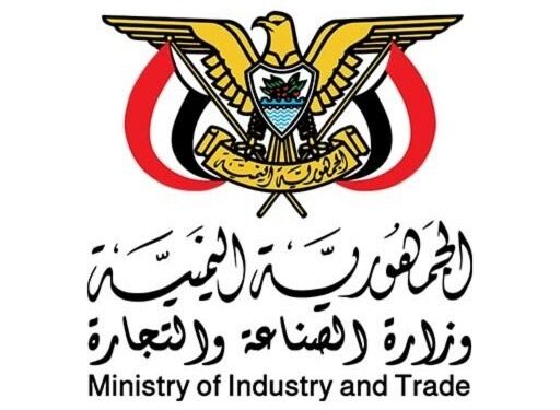 وزارة الصناعة  توجه بتكثيف الرقابة الميدانية ومنع أي ارتفاعات في أسعار الغاز