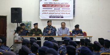 برنامج توجيهي لرفع الوعيلمنتسبي شرطة الدوريات وأمن الطرق بمأرب