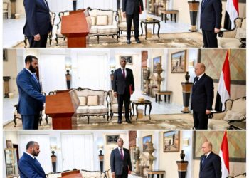 محافظو  لحج وابين والضالع يؤدون اليمين الدستورية امام  العليمي