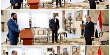 محافظو  لحج وابين والضالع يؤدون اليمين الدستورية امام  العليمي