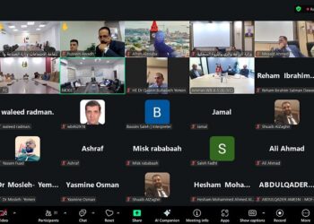 وزيرة التخطيط تترأس جلسة مشاورات مع البنك الدولي حول إطار الشراكة القُطرية الجديد