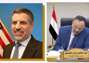 رئيس مصلحة الجمارك يبحث مع السفير الأمريكي تعزيز الشراكة ودعم التحديث الجمركي