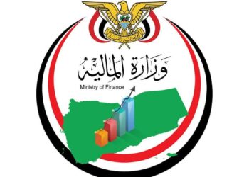 وزير المالية يبحث مع السفيرة البريطانية الأوضاع الاقتصادية ودعم الإصلاحات الشاملة