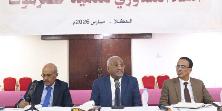 وزير الادارة المحلية يفتتح ورشة عمل بعنوان ( تنمية حضرموت)