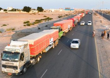 تدشين توزيع اكثر من 17 الف سلة غذائية لمنتسبي التربية والتعليم في عدن