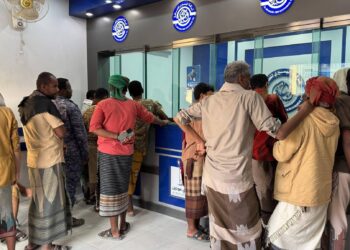 الخنبشي يشيد بجهود  السعودية في صرف حوافز قوات النخبة الحضرمية والأجهزة الأمنية