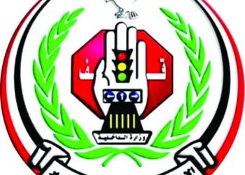 حوادث السير تحصد حياة 74 شخصاً خلال شهر رمضان المبارك