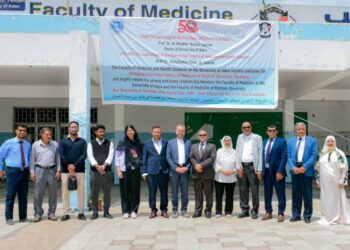 جامعتي عدن وروستوك الألمانية يبحثان تعزيز التعاون الأكاديمي