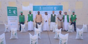 ندشين مشروع توزيع  زكاة الفطر في الحديده وحضرموت والمهره