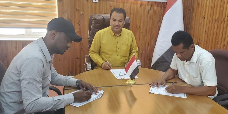 مذكرة تعاون بسيئون لتعزيز استقرار الأسعار ودعم مبادرة “التاجر الموثوق”