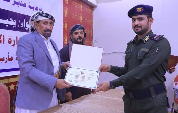 شرطة محافظة مأرب تكرم المبرزين من منتسبيها في الإمداد والتموين