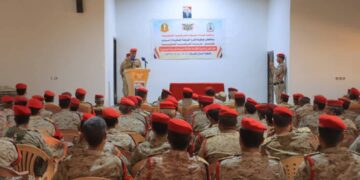 الشرطة العسكرية بمأرب تختتم الدورة الثالثة المتقدمة للضباط