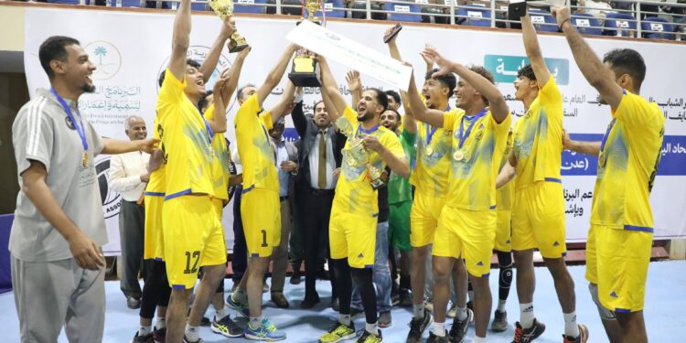 عدن بطلا لبطولة البرنامج السعودي للكرة الطائرة والضالع وصيفا وأبين ثالثا