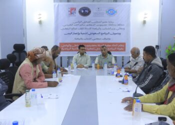 إجراء قرعة بطولة البرنامج السعودي لكرة السلة لأندية وادي حضرموت